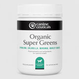organic super greens product image 1