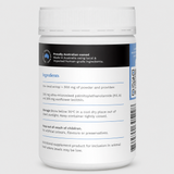 p e a plus product image 3