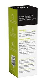 Pure Milk Thistle product image 6